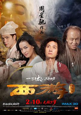 亚洲 中文 欧美 日韩 在线