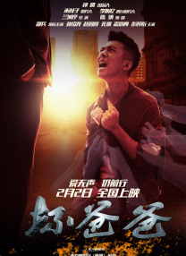 亚洲 中文 欧美 日韩 在线